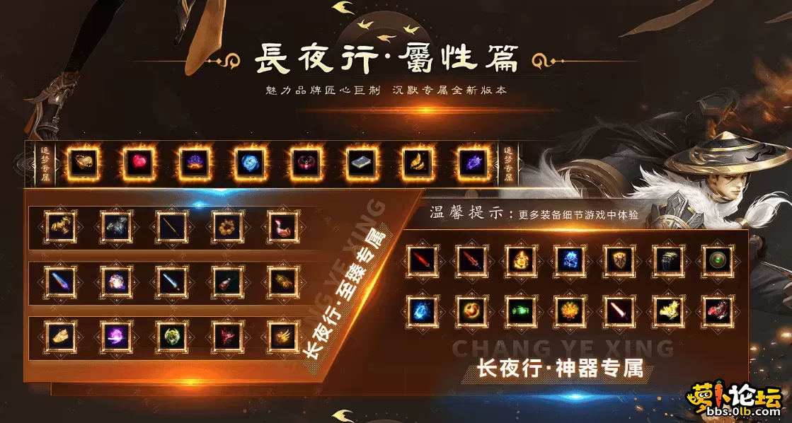 捕获2.PNG