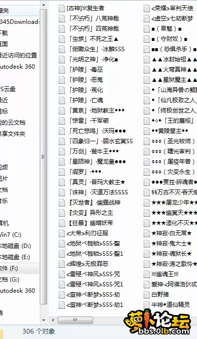 捕获4.PNG