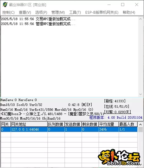 QQ_1747540560101.webp
