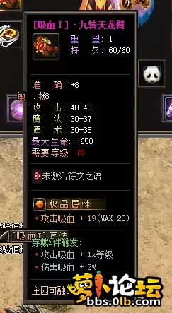 QQ_1747548753380.webp