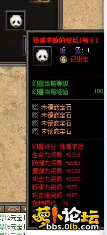 QQ_1747548767748.webp