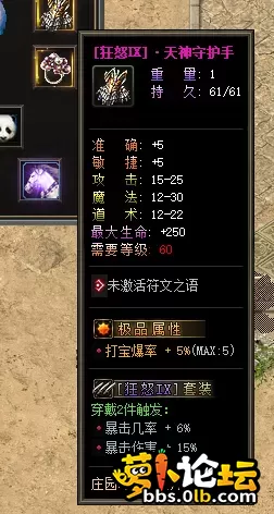 QQ_1747548776488.webp