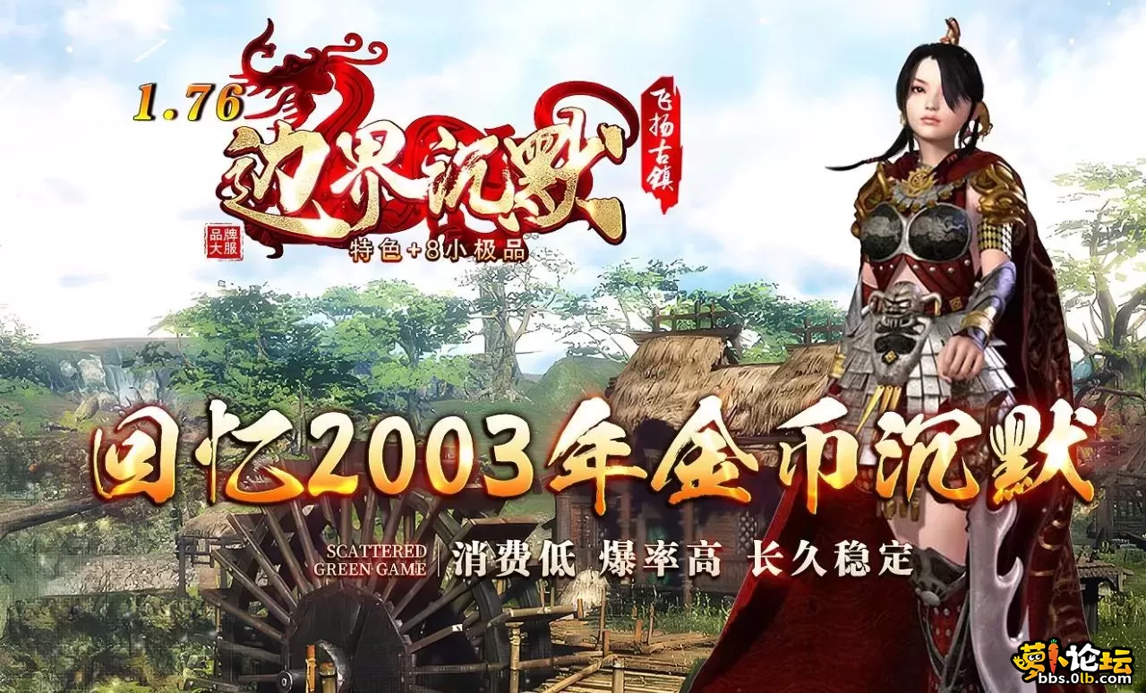 360截图20250518154137217.webp